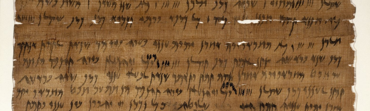 aramaic._marriage_document