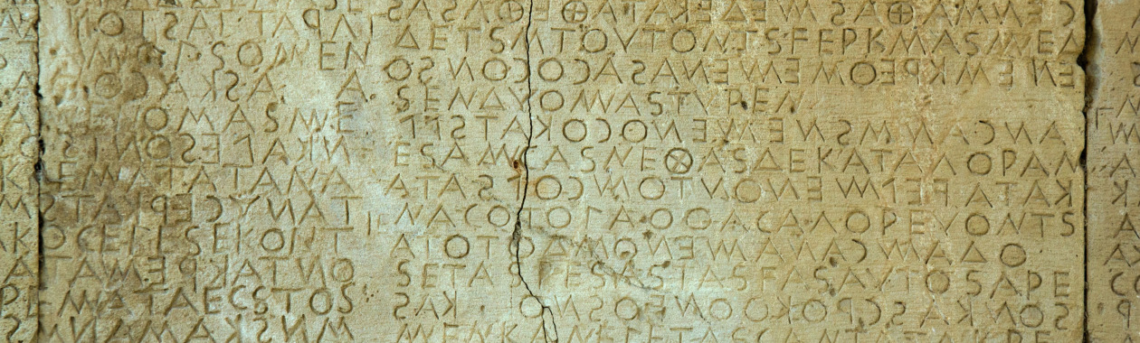 Gortyn_code